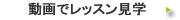 ����Ń��b�X�����w�y�[�W��