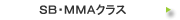 �r�a�E�l�l�`�N���X�Љ�