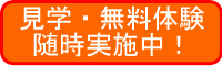�R���^�N�g�y�[�W��